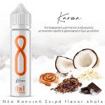 1076-after-8-karma-60ml-flavorshots