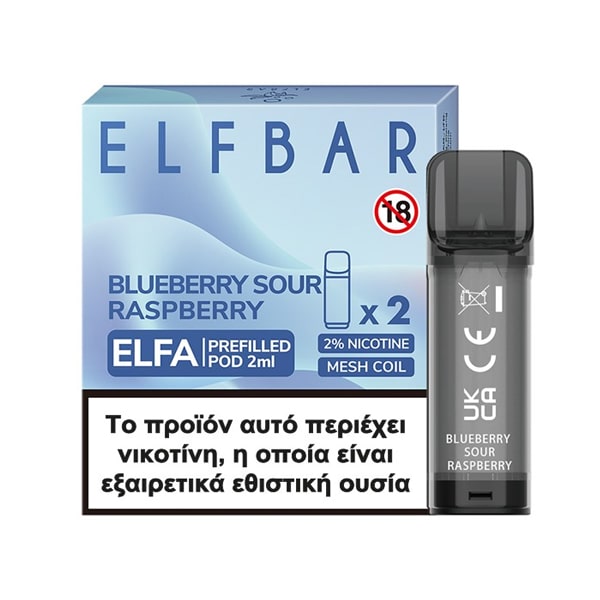 Elf Bar Elfa Blueberry Sour Raspberry Salt 20mg (Pack Of 2)