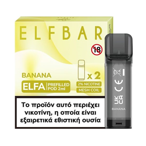 1876-elf-bar-elfa-banana-2ml-20mg-nic-salt