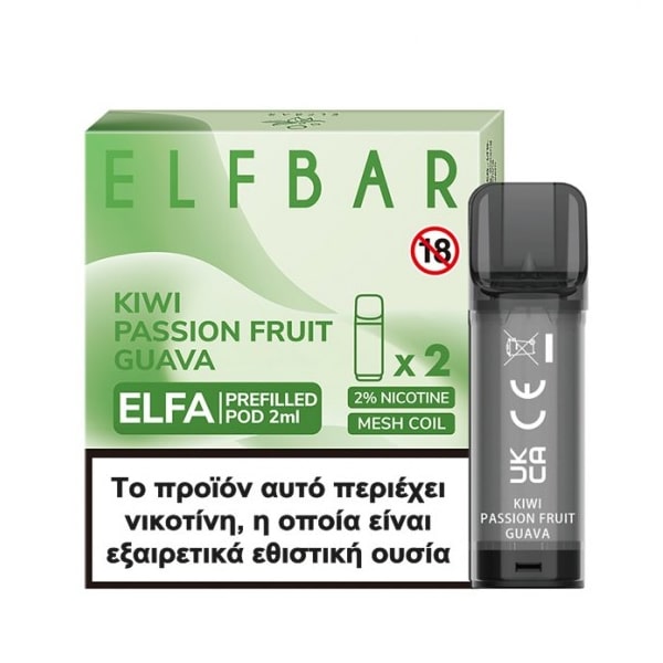 Elf Bar Elfa Kiwi Passion Fruit Guava Salt 20mg(Pack Of 2)